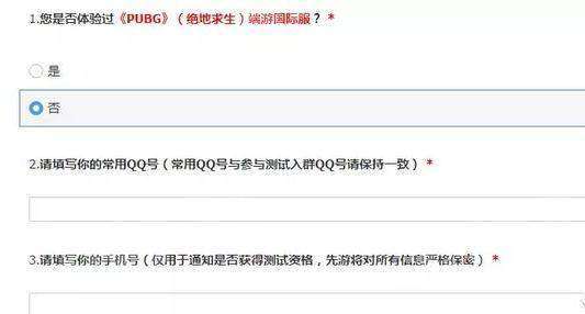 魔道学者刷图加点2026，从新手陷阱到高玩配点的全周期决策指南