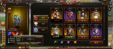 私服刚开一秒，2026年Q1新服开荒全链路实战指南——从版本甄别到霸服路线图