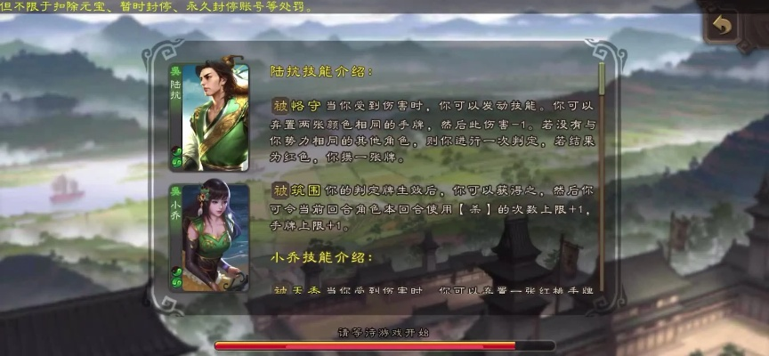 三国杀战歌资源枯竭？2026年最新三多战歌网实战提取指南