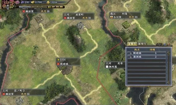 信长之野望13怎么破局？2026年内政爆兵流实战案例与武将搭配黑话全解析