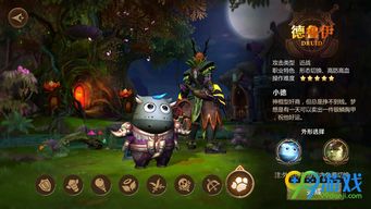 德鲁伊版本答案？野性/守护/恢复三系天赋实测与大米冲层黑科技