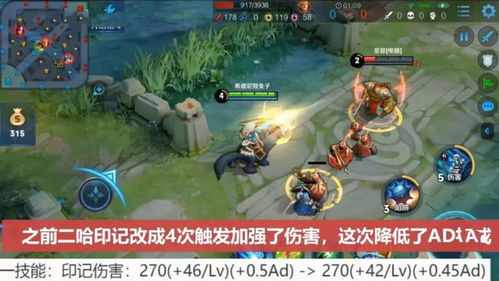 国服第一马超孔燕飞枪下无限连终极拆解，2026春季赛版本3大隐藏机制与7个实战误区