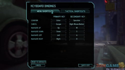 幽浮未知敌人2026终极生存指南，从入门到不可能难度通关的7个实战命门