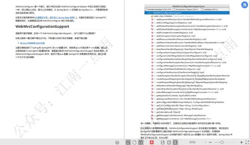 CS2饰品搭配新范式，预算300到30000的实战派解决方案