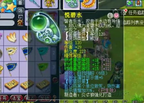 九阴真经君子堂PK黑科技，3套连招破解全门派，2026年1月最新数据