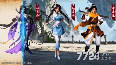 仙剑诗词隐藏剧情触发全攻略，2026年最新实战收集与解密手册