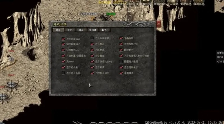 2026传奇私服登陆器选型生死局，从GOM微端到翎风云登陆的实战避坑指南