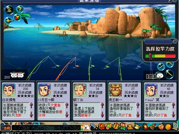 梦幻西游钓鱼大赛必胜指南，资深玩家揭秘鱼王刷新规律与钓具搭配公式