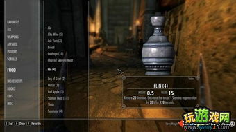 上古卷轴5主线攻略，2026开年速通路线+龙裔抉择全节点避坑指南