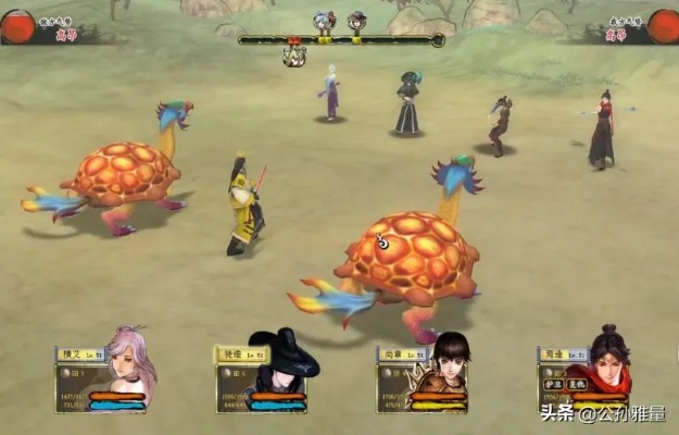 轩辕剑外传汉之云完美结局怎么打？2026年终极攻略解密DOMO隐藏剧情