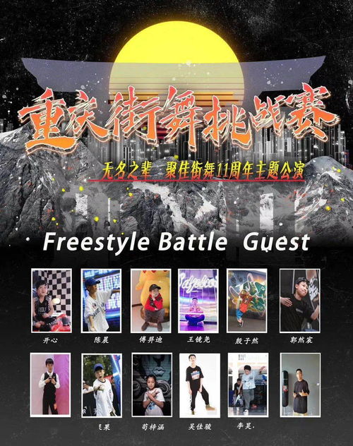 苏丹传奇免费新篇来袭！8 小时沉浸式体验，不容错过的升级盛宴