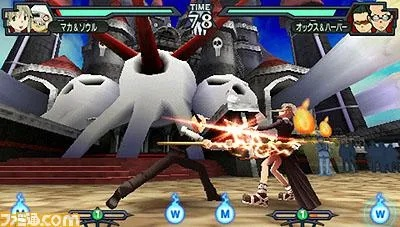 PSP噬魂师战斗共鸣隐藏角色解锁终极指南，2026年最新金手指代码实测