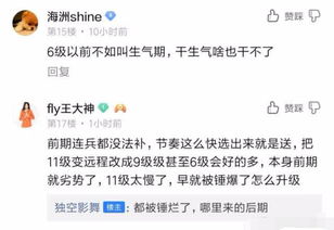 腾讯停运后Q宠天使去哪了？2026年生存玩家深度复盘与自动化养宠终极指南