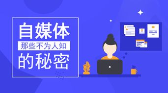 揭秘wxhh518，微信金花游戏不为人知的3个心理学制胜技巧