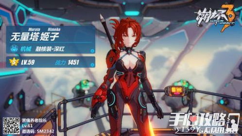 英雄岛浮空岛总被虐？2026年T0阵容让你胜率暴涨的实战秘籍