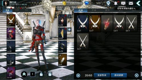 暗黑复仇者官网正版地址在哪？2026年最新验证方法与避坑指南