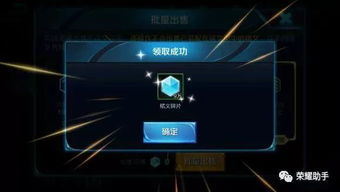 何茵茵QQ空间类型深度拆解，2026年黄钻玩家必学的高级定制法