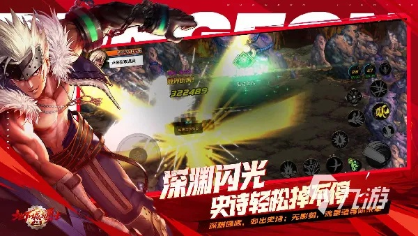 2026横版单机游戏荒？这7款隐藏神作+配置优化秘籍，让老电脑也能爽玩！