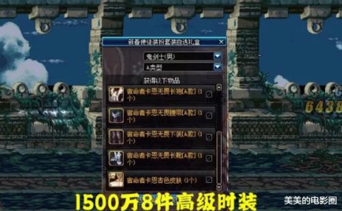 2026年最新单机游戏神作清单，资深玩家私藏的15款冷门爆款与隐藏神作