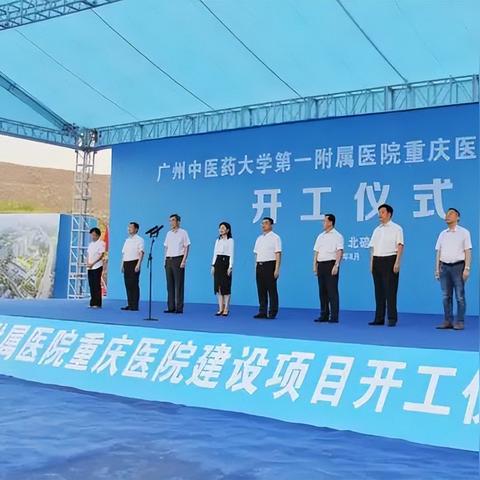 48岁阿姨高考学中医背后，2026中年转行新蓝海还是陷阱？完整路径拆解