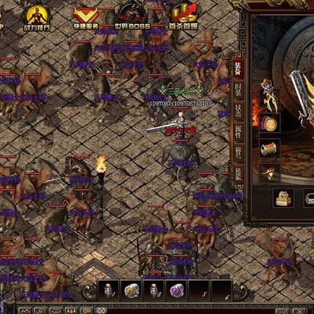 传奇世界私服怎么选才不踩坑？老玩家揭秘5大核心版本与隐藏渠道