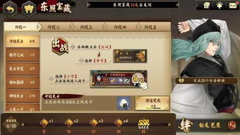 剑灵福利断层真相，2026年在线奖励隐藏机制与极速养成路线图