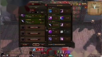 斗战神2026，龙女血印流PVP瞬杀连招全拆解——竞技场登顶秘籍