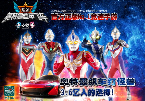 2015ChinaJoy绝版档案，VR元年手游井喷Showgirl限令后的行业拐点