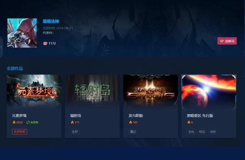 2026赛季加点模拟器避坑指南，3大隐藏机制与7套版本答案Build