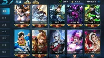 王者荣耀Shirley杨型打野怎么练？2026高意识玩家上分密码揭秘