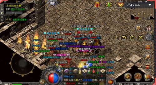 揭秘传奇私服赌博刷元宝，2026年黑产链条与玩家自保3大法则