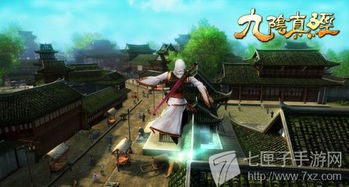 九阴真经2026春季版本破局之道，从经脉重塑到轻功连招的质变飞跃