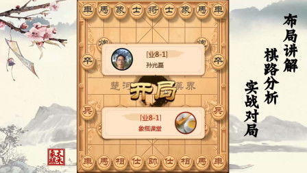 2026掼蛋高手私藏，从菜鸟到牌桌王者的7个实战心法与概率陷阱破解