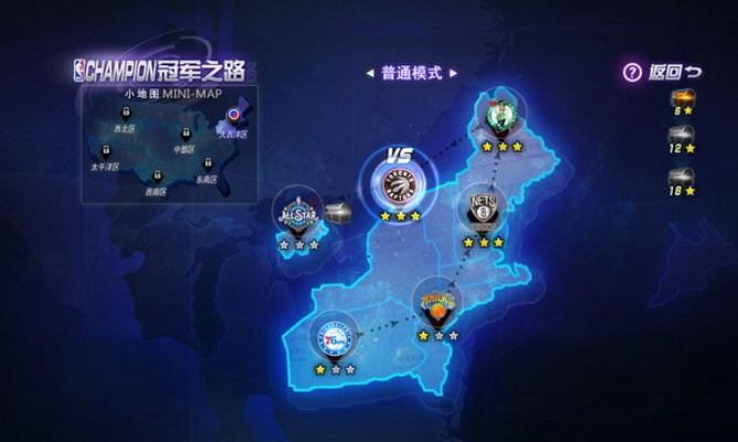 赛季之旅任务链拆解与速通策略