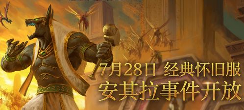 耶利哥2噩梦难度无伤通关，2026年权威战术配置与实战案例全解析
