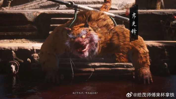 黄风岭卡关3天过不去？2026定风珠速拿+虎先锋秒杀秘籍实测有效