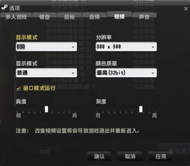 2026咕噜小天使下载终极指南，3步解决PC版安装运行难题