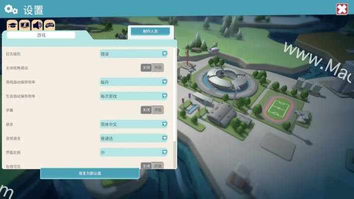 双点校园2026隐藏机制曝光，这3个反直觉布局让收益暴涨300%