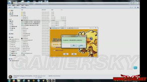 虐杀原形2进游戏全是方块？别重装！这些方案90%有效