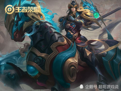 关羽羽杀连招全类型拆解，2026高端局0失误进阶指南与实战反制策略