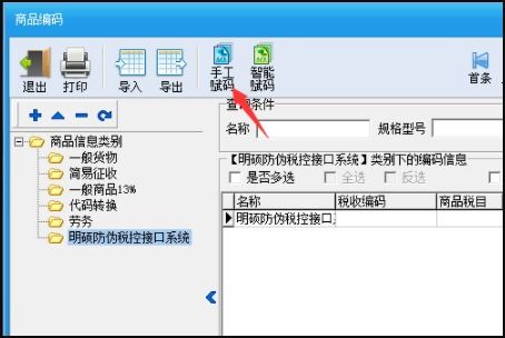 官网≠下载器，被低估的战力增值中心