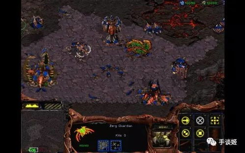 星际争霸1下载终极指南，正版免费版重制版三选一