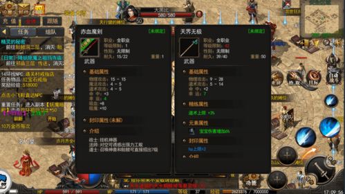 孤胆枪手过时了吗？2026年类型进化论+硬核玩家实战秘籍