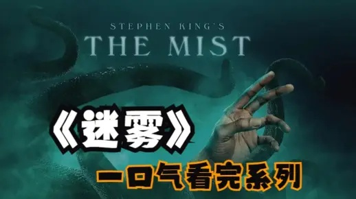 一、版本迷雾，你下载的中文版可能是半成品