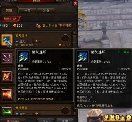 斗战神玉狐投掷系2026飞刀流完全体，版本答案还是陷阱？顶配build与实战手法深度拆解