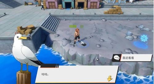 罗格镇探索全收集，3小时100%完成+隐藏彩蛋速通秘籍（2026最新）