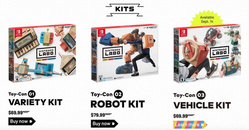 任天堂钥匙卡广告惹玩家争议，玩家质问，怎能如此骄傲？