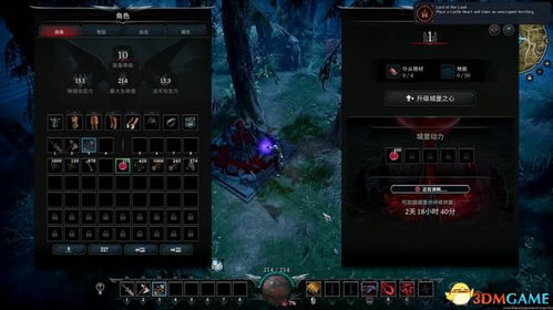 2026桃花岛桃花阵迷局破解，7条实测生路+隐藏BOSS触发机制全解析