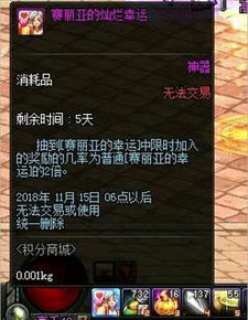 暗黑血统类型总找不到替代品？2026年硬核玩家揭秘，3个被忽略的核心设计配方