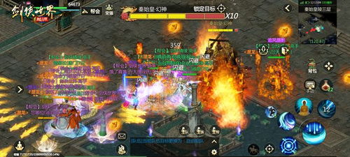 剑侠世界金奖全类型拆解，2026春季最新白嫖与氪金最优解